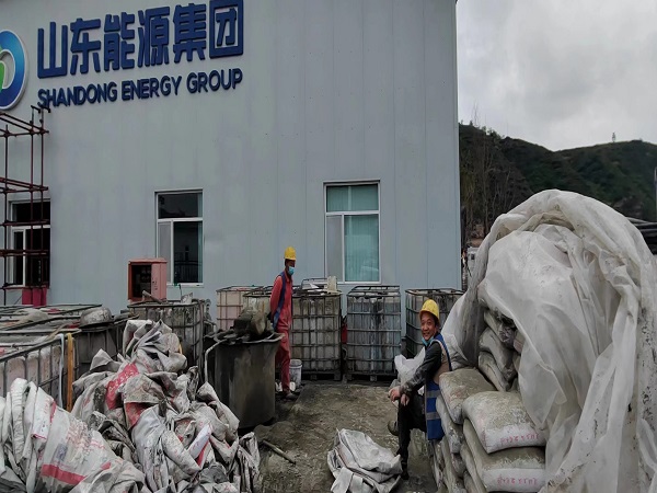 临翔厂房地面下沉注浆加固