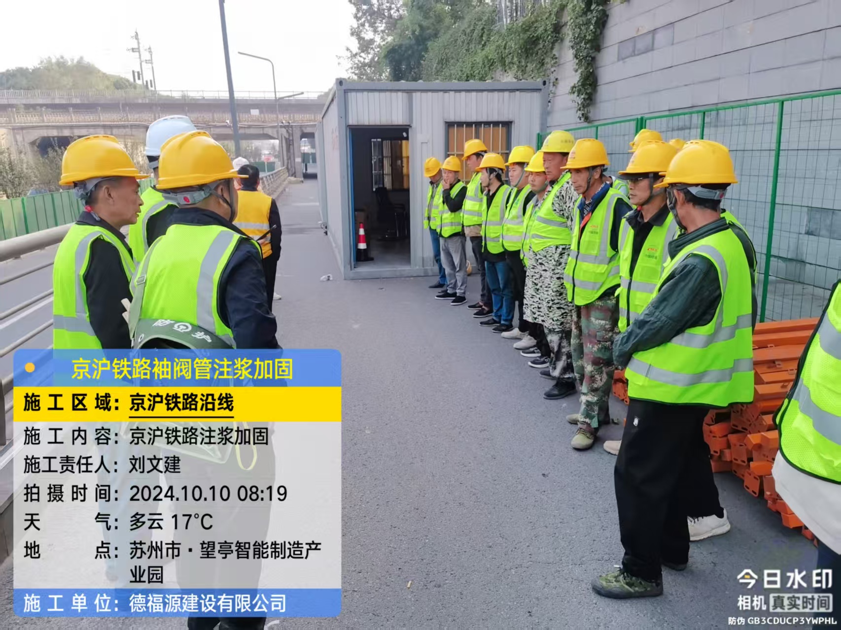 临翔哪种地面沉降加固方法最有效?